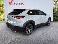 Voitures 0Km Mazda Cx-30 2.0L E-Skyactiv X M Hybrid 186 Ch 4X2 Bva6 Exclusive-Line À Vénissieux