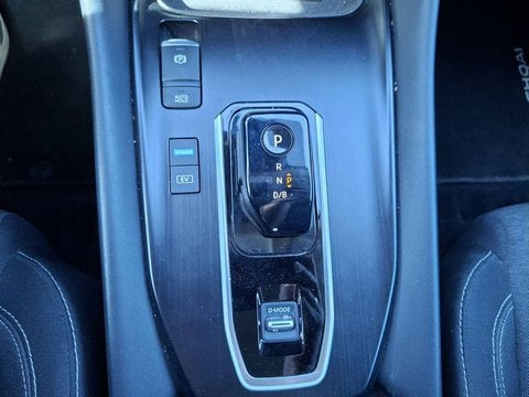 Voitures D'occasion À Chauray | Nissan Qashqai E-Power 190 Ch N-Connecta