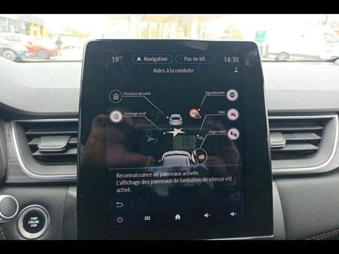 Voitures D'occasion À Auchel | Renault Captur 1.3 Tce 140Ch Fap Initiale Paris Edc -21B