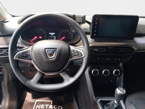 Voitures D'occasion À Douai | Dacia Jogger 1.0 Eco-G 100Ch Extreme+ 7 Places