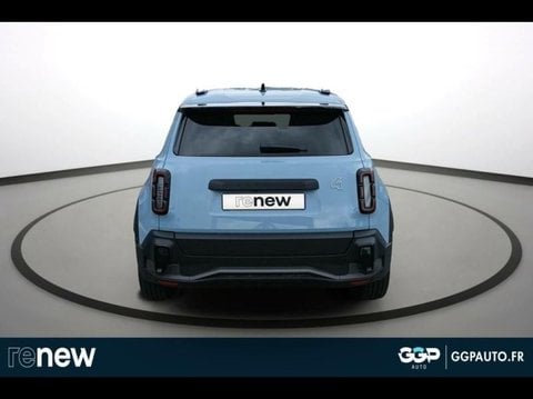 Voitures D'occasion À Seclin | Renault 5 4 E-Tech Electrique 150Ch Techno Autonomie Confort