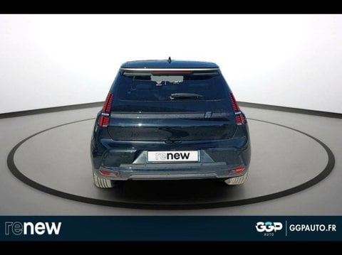 Voitures D'occasion À Seclin | Renault 5 E-Tech Electrique 150Ch Techno Autonomie Confort