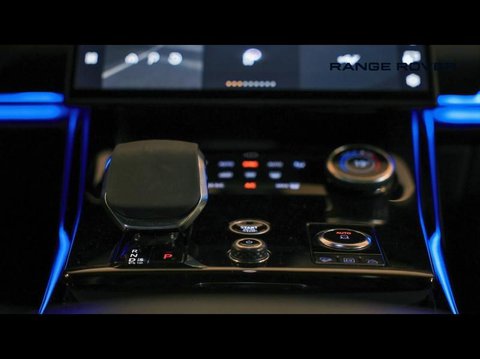 Voitures D'occasion À Villeneuve D'ascq | Land Rover Range Rover Sport 3.0 P510E 510Ch Phev Firs...