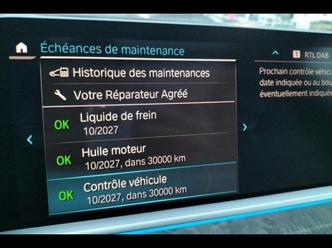 Voitures D'occasion À Maubeuge | Bmw X5 Xdrive45E 394Ch Xline 17Cv