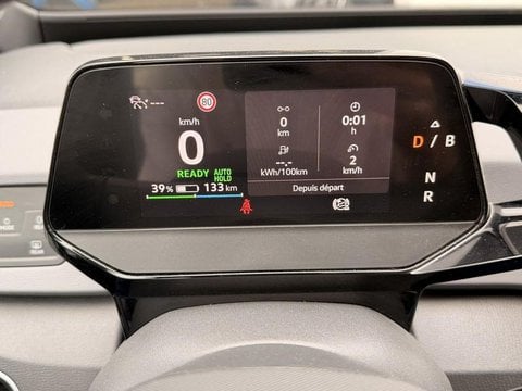 Voitures D'occasion À Boé | Volkswagen Id.3 204 Ch Pro Performance