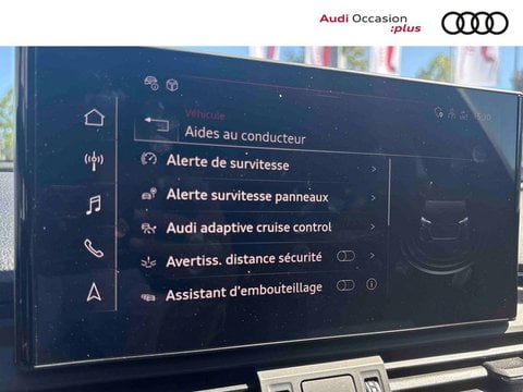 Voitures D'occasion À Brive La Gaillarde | Audi Q5 Sportback 50 Tfsie 299 S Tronic 7 Quattro S Line