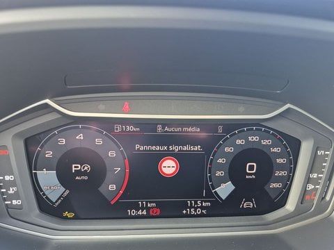 Voitures D'0Km À Boé | Audi A1 Sportback 30 Tfsi 116 Ch S Tronic 7 S Line