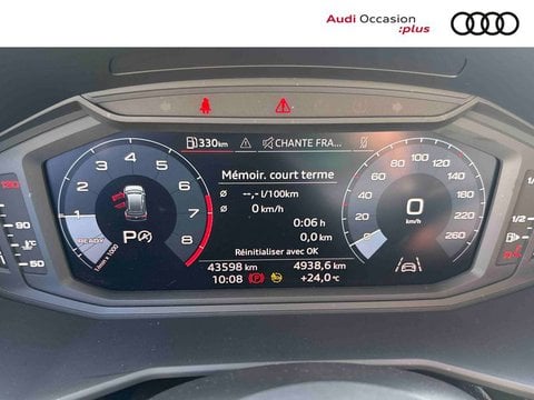 Voitures D'occasion À Brive La Gaillarde | Audi A1 Sportback 30 Tfsi 110 Ch S Tronic 7 Advanced