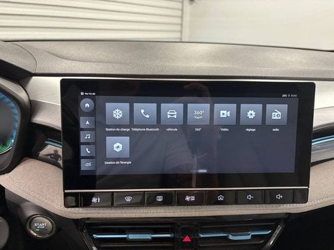 Voitures D'occasion À Gond Pontouvre | Mg Mg5 Autonomie Standard 50Kwh - 130 Kw 2Wd Luxury