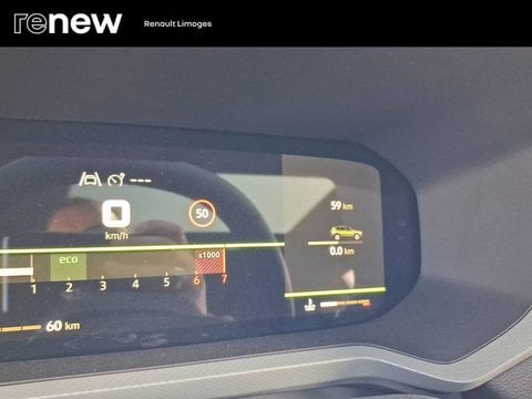 Voitures D'occasion À Limoges | Dacia Bigster Mild Hybrid 140 Extreme