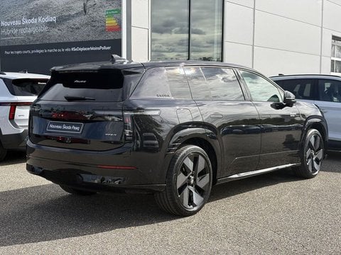 Voitures D'0Km À Boé | Škoda Peaq 286 Ch Batterie 90 Sportline