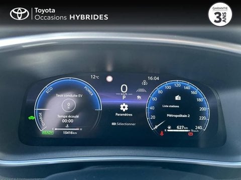 Voitures D'occasion À Lannion | Toyota Corolla Touring Spt 1.8 140Ch Dynamic Business My24