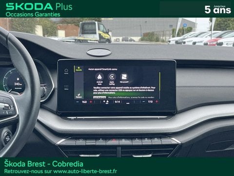 Voitures D'occasion À Brest | Škoda Octavia Combi 2.0 Tdi 116Ch Ambition Dsg7 Euro6D-Ap