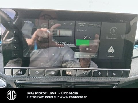 Voitures D'occasion À Laval | Mg Mg5 Ev 156Ch - 61Kwh Luxury