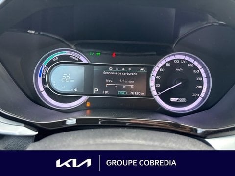 Voitures D'occasion À Yffiniac | Kia Niro 1.6 Gdi 105Ch Isg + Électrique 43.5Ch Active Dct6