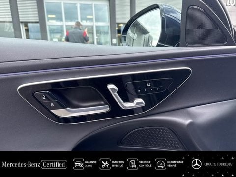 Voitures D'occasion À Bonchamps-Les-Laval | Mercedes-Benz Classe E 220 D 197+23Ch Avantgarde Lin...
