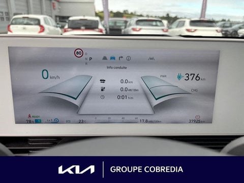 Voitures D'occasion À Yffiniac | Hyundai Ioniq 5 77 Kwh - 229Ch Executive