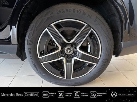 Voitures D'occasion À Saint-Grégoire | Mercedes-Benz Glc Coupé 300 E Hybrid 204+136Ch Amg Line...