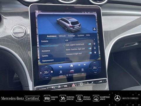 Voitures D'occasion À Saint-Grégoire | Mercedes-Benz Classe C Break 300 E 204+129Ch Amg Line