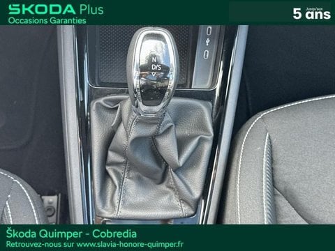 Voitures D'occasion À Quimper | Škoda Kamiq 1.0 Tsi Evo 2 116Ch Monte Carlo Dsg7