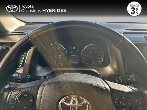 Voitures D'occasion À Saint-Martin-Des-Champs | Toyota Rav4 197 Hybride Lounge 2Wd Cvt