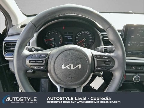 Voitures D'occasion À Laval | Kia Rio 1.2 Dpi 84Ch Active