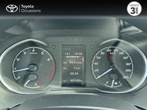 Voitures D'occasion À Concarneau | Toyota Yaris 110 Vvt-I Design Y20 5P Rc19