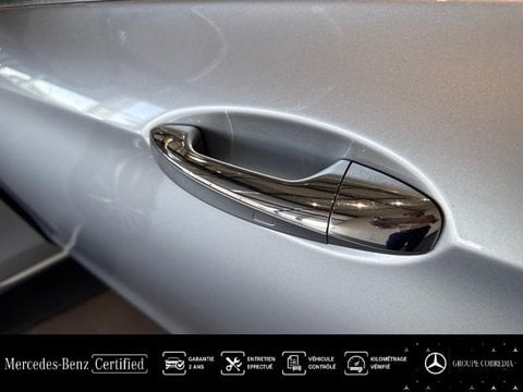Voitures D'occasion À Quimper | Mercedes-Benz Classe E Break 220 D 194Ch Avantgarde Line 9G-Tronic