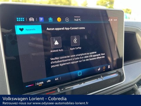 Voitures D'occasion À Lanester | Volkswagen Crafter 35 L3H3 2.0 Tdi 140Ch Business Traction Bva8