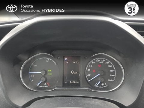 Voitures D'occasion À Vannes | Toyota Yaris 100H Dynamic 5P Rc18