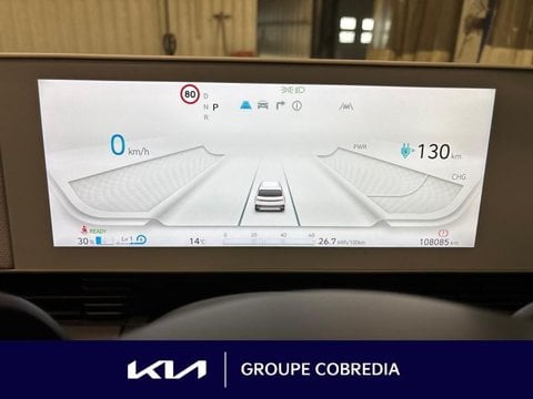 Voitures D'occasion À Yffiniac | Hyundai Ioniq 5 77 Kwh - 229Ch Intuitive