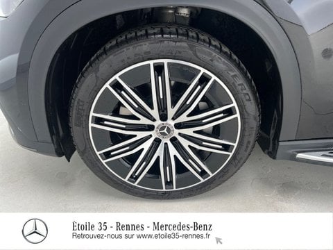 Voitures D'occasion À Saint-Grégoire | Mercedes-Benz Eqe Suv 350 292Ch Amg Line 4Matic