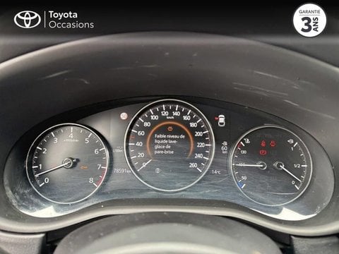 Voitures D'occasion À Vannes | Mazda Cx-30 2.0 E-Skyactiv-G M-Hybrid 122Ch Style 2022