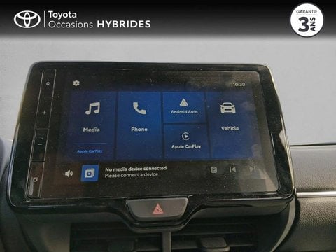 Voitures D'occasion À Ploërmel | Toyota Yaris 120 Vvt-I Dynamic 5P My22