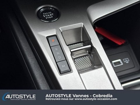 Voitures D'occasion À Theix-Noyalo | Peugeot 308 1.5 Bluehdi 130Ch S&S Allure Eat8