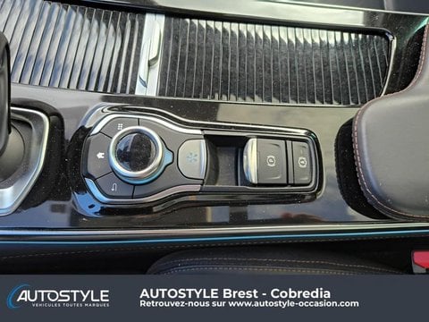 Voitures D'occasion À Brest | Renault Espace 2.0 Blue Dci 190Ch Initiale Paris Edc