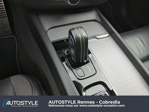 Voitures D'occasion À La Mézière | Volvo Xc60 B4 Adblue Awd 197Ch R-Design Geartronic