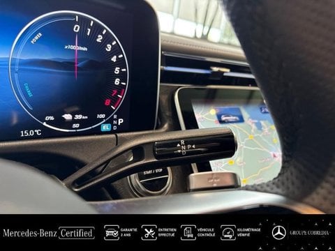 Voitures D'occasion À Quimper | Mercedes-Benz Classe E Break 300 E 204+129Ch Amg Line 9G-Tronic
