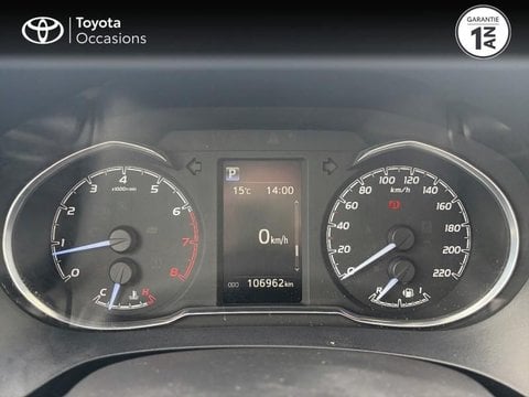 Voitures D'occasion À Noyal-Pontivy | Toyota Yaris 110 Vvt-I Design Y20 Cvt 5P My19