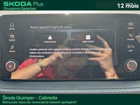 Voitures D'occasion À Quimper | Škoda Fabia 1.5 Tsi Evo2 150Ch Monte Carlo Dsg7