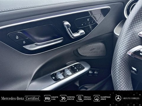 Voitures D'occasion À Saint-Grégoire | Mercedes-Benz Classe C Break 300 E 204+129Ch Amg Line