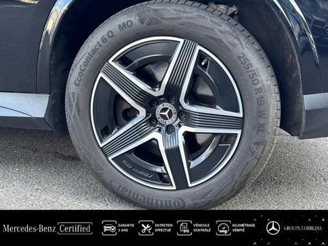 Voitures D'occasion À Saint-Grégoire | Mercedes-Benz Glc Coupé 300 E Hybrid 204+136Ch Amg Line...