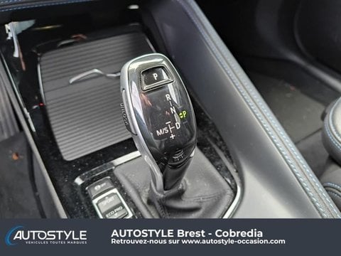 Voitures D'occasion À Brest | Bmw X2 Sdrive18Ia 140Ch M Sport Dkg7 Euro6D-T