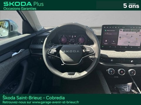 Voitures D'occasion À Saint-Brieuc | Škoda Superb Combi 1.5 Tsi 204Ch Phev Selection Dsg6