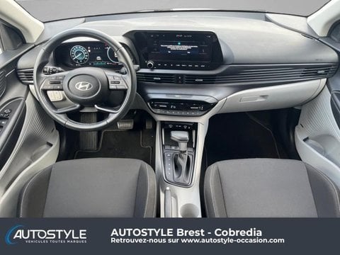 Voitures D'occasion À Brest | Hyundai I20 1.0 T-Gdi 100Ch Hybrid Executive Dct-7