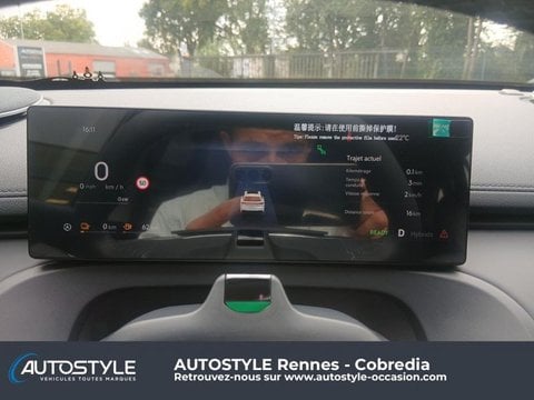 Voitures D'occasion À La Mézière | Geely Starray Em-I 1.5 Plug-In Hybrid Em-I 262Ch Pro