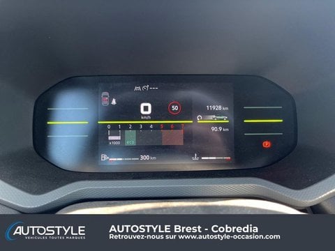 Voitures D'occasion À Brest | Dacia Bigster 1.2 Mild Hybrid 140Ch Essential