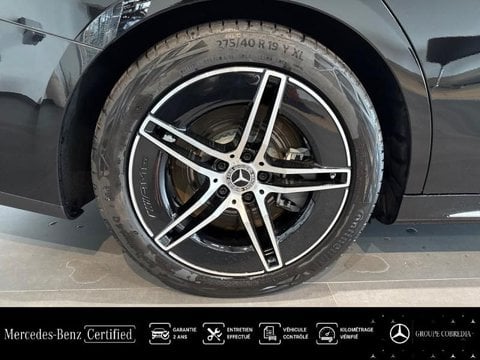 Voitures D'occasion À Quimper | Mercedes-Benz Classe E Break 300 E 204+129Ch Amg Line 9G-Tronic