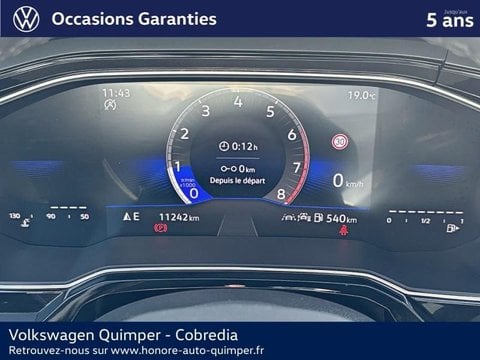 Voitures D'occasion À Quimper | Volkswagen Polo 1.0 Tsi 95Ch R-Line Edition