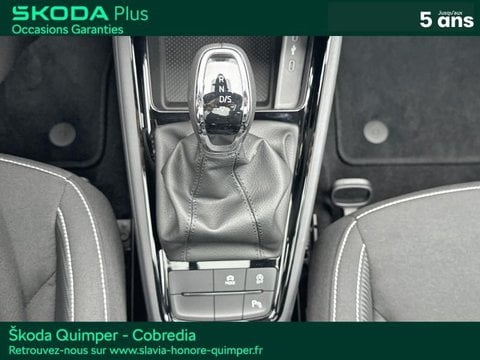 Voitures D'occasion À Quimper | Škoda Kamiq 1.0 Tsi Evo 2 116Ch Monte Carlo Dsg7
